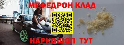 apvp Ликино-Дулёво