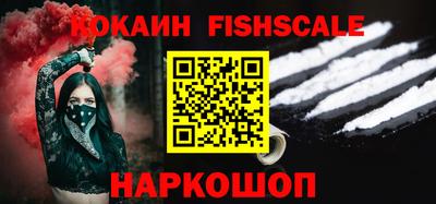 а пвп мука Ливны