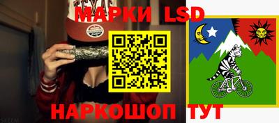 экстази Кулебаки