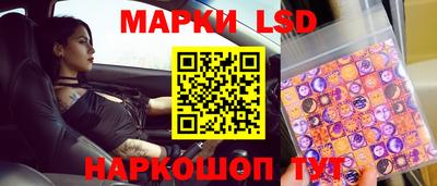 гашишное масло Кунгур
