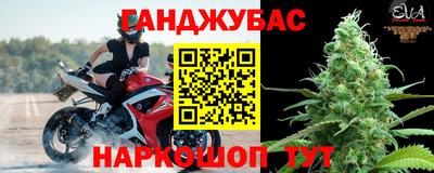 а пвп мука Ливны