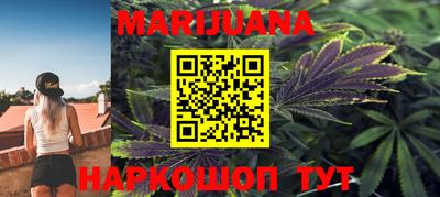 экстази Кулебаки