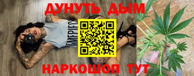 apvp Ликино-Дулёво