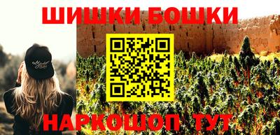 экстази Кулебаки