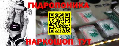 экстази Кулебаки