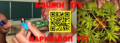 молекула духа Кумертау