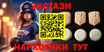 а пвп мука Ливны