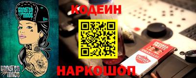apvp Ликино-Дулёво