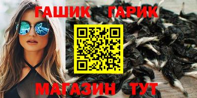 apvp Ликино-Дулёво