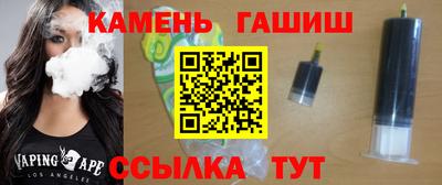apvp Ликино-Дулёво