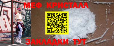 apvp Ликино-Дулёво
